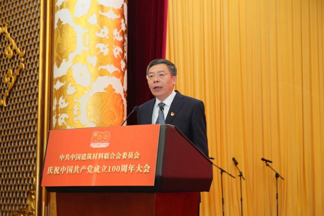陳會長發言.jpg